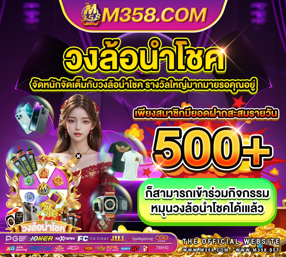 golden tiger slots ถอนเงิน ได้ ไหมสล็อต ใหม่ 2k22 pg